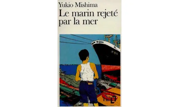 Le marin rejeté par la mer-Mishima